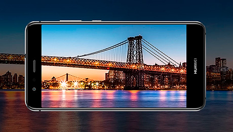 Resultado de imagen para p10 lite poca luz mas detalles