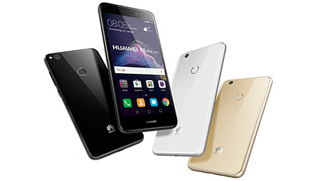 Sorteo del Huawei P8 Lite 2017 http://www.movistar.es/estaticos/imagenes/terminales-moviles/ficha-445/fotos-detalle/huawei-p8-lite-2017-6.jpg