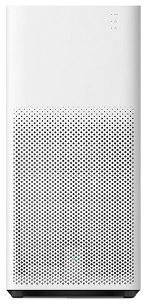 Xiaomi Mi Air Purifier 2H Blanco. ¡Mejor Precio! - Movistar
