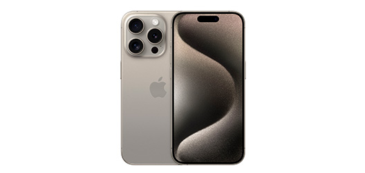 comprar iphone 15 Pro Max