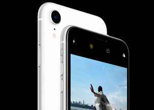 comprar iphone xr al mejor precio