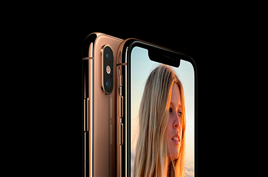 iphone XS Max precio