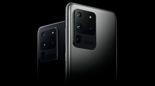 Este es el smartphone que cambiará la fotografía